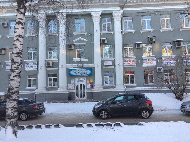 Компьютер мастер