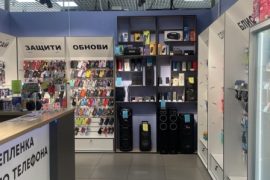 АйРазбил