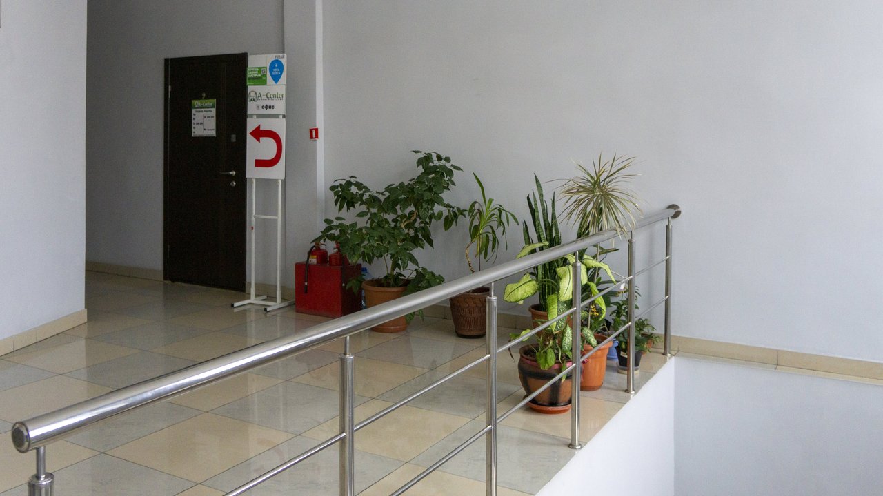 A-center