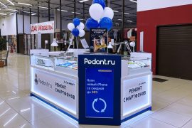 Сервис Pedant.ru
