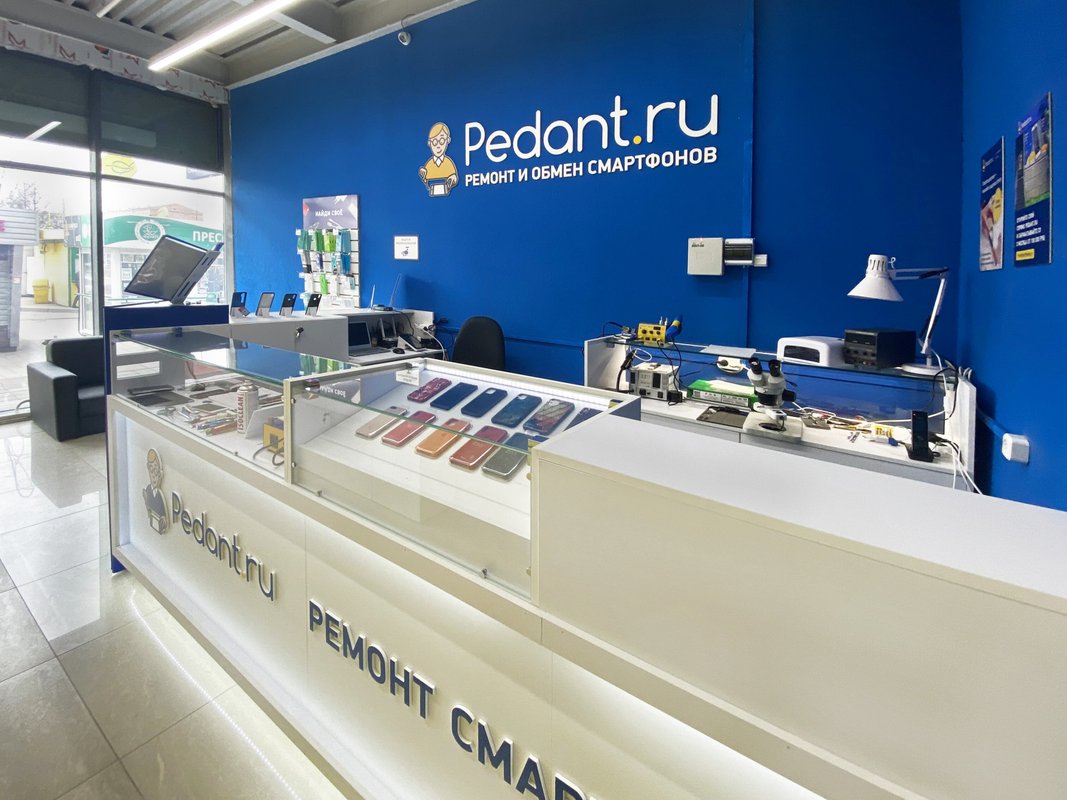 Сервис Pedant.ru