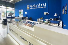 Сервис Pedant.ru