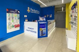 Сервис Pedant.ru