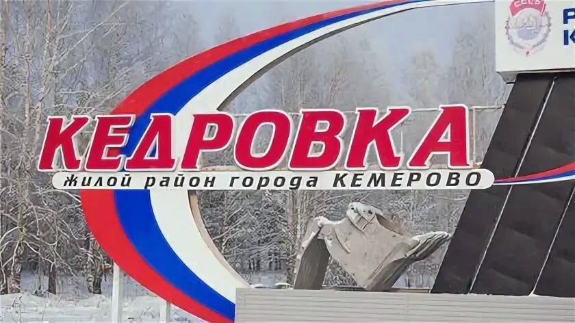 Мастерская по ремонту мобильных телефонов, компьютеров и ноутбуков