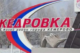 Мастерская по ремонту мобильных телефонов, компьютеров и ноутбуков