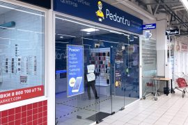 Сервис Pedant.ru