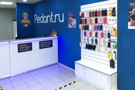 Сервис Pedant.ru