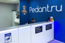 Сервис Pedant.ru