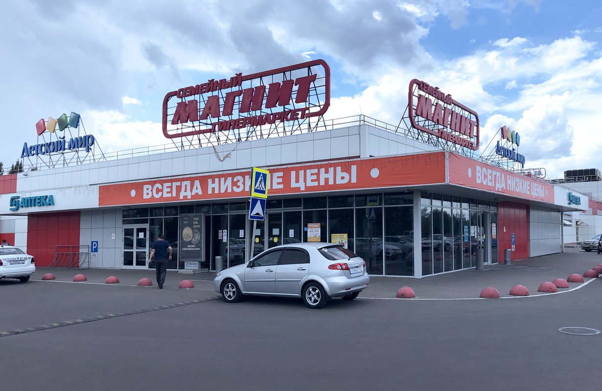 Сервис Pedant.ru