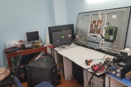 Городское центральное телеателье