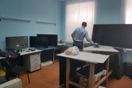 Городское центральное телеателье