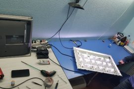 Городское центральное телеателье