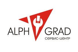 Альфаград
