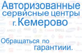 Социальный компьютерный сервис