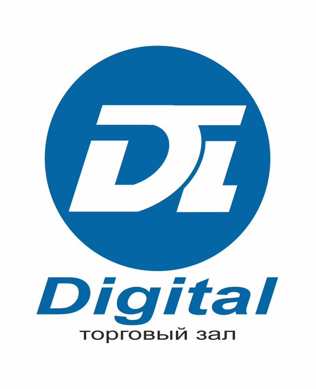 Digital