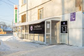 Кнопка