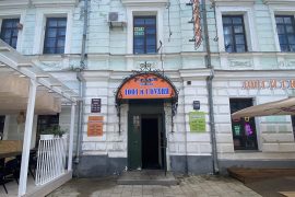 Рестарт