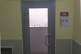 Клик сервис