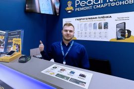 Сервис Pedant.ru
