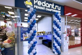 Сервис Pedant.ru