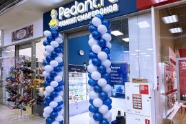 Сервис Pedant.ru
