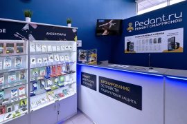 Сервис Pedant.ru
