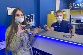 Сервис Pedant.ru