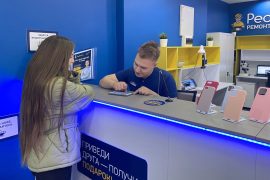 Сервис Pedant.ru