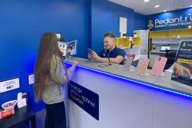 Сервис Pedant.ru
