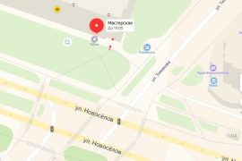 Ремонтная мастерская на улице Новосёлов