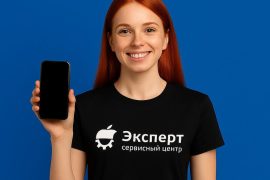 Эксперт