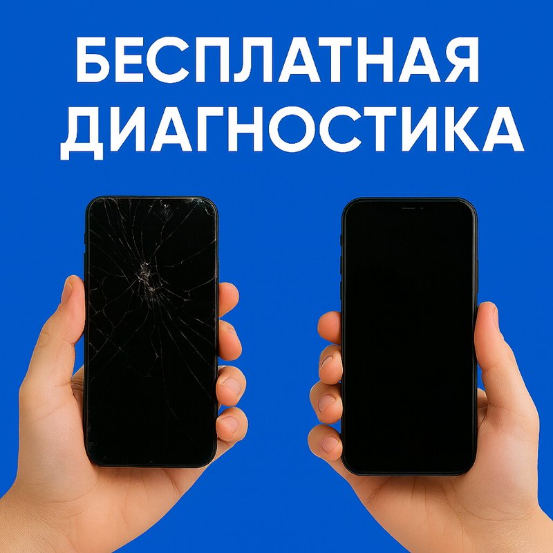 Эксперт