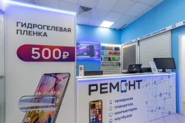 Эксперт
