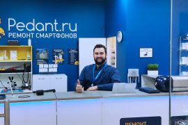 Сервис Pedant.ru