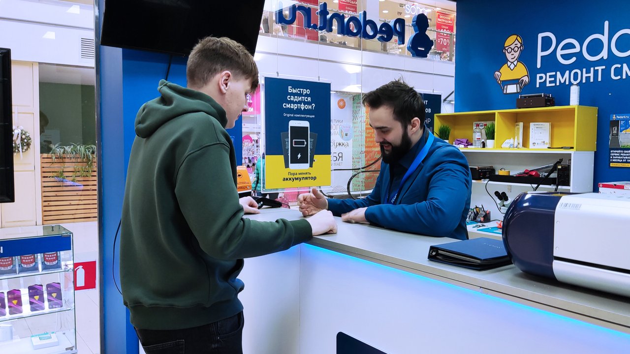 Сервис Pedant.ru