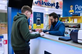 Сервис Pedant.ru