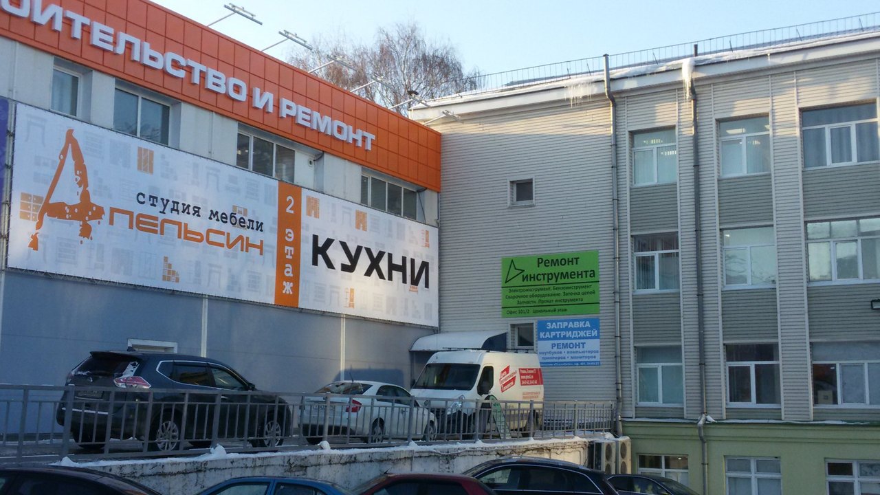 Лагуз центр
