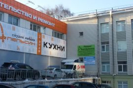 Лагуз центр