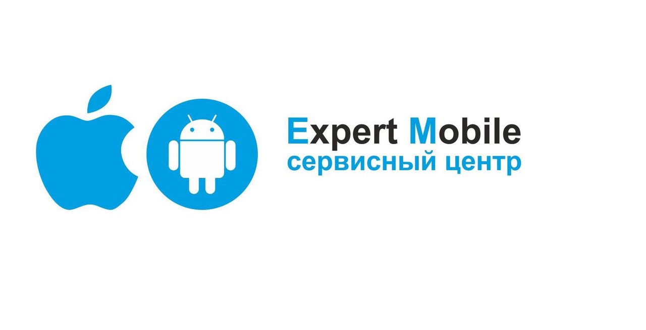 Expert Mobile