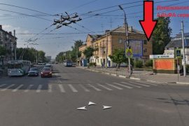 Альфа-сервис
