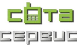 СотаСервис