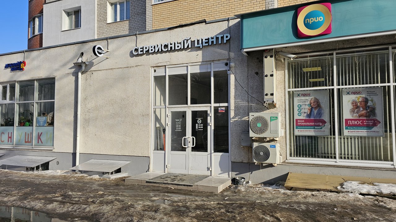 Рестарт