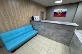 Профтех