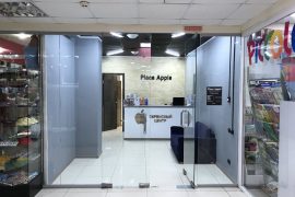 Place Apple