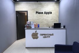 Place Apple