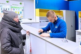 Сервис Pedant.ru