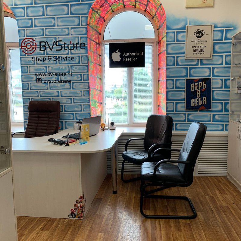 BVStore