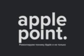 Apple point