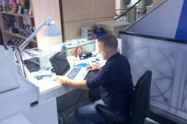 Сервис Pedant.ru