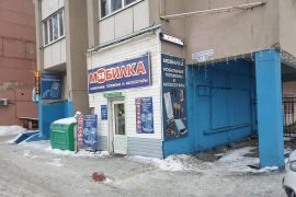 Мобилка 58